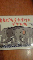 2009101517220000.jpg