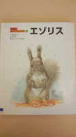 2011011811210000.jpg