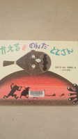 2011012610270000.jpg