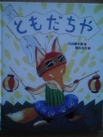 2011051310120000.jpg