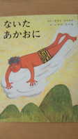 2011051319010000.jpg