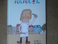2011101311400000.jpg