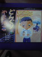 2011102610060000.jpg
