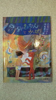 201207231234000.jpg