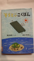 ML_CA3K0039.jpg