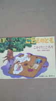 2012101210100000.jpg