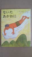 2012102409580000.jpg
