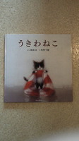 201209181159000.jpg