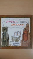 CA3K00550001.jpg
