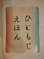 CA3K0113.jpg