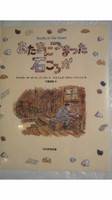 ML_CA3K01530001.jpg