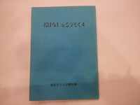 CA3K0179.jpg