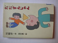 CA3K0164.jpg